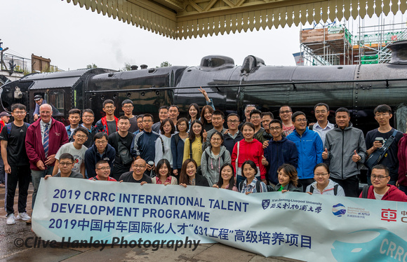 2019 CRRC International Talent Development Programme.