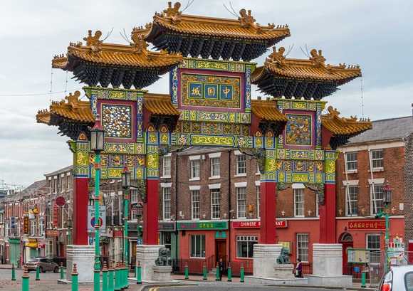 Chinatown's gateway.