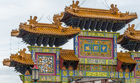 Detail of the entrance gateway to Liverpool's Chinatown.