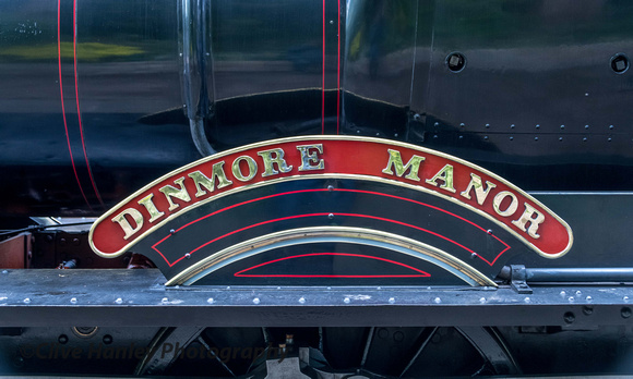 Dinmore Manor nameplate